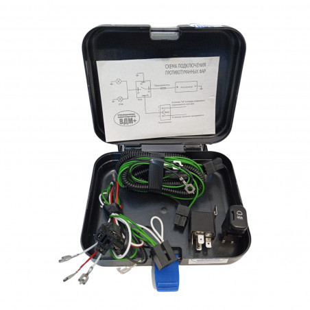 Проводка - провода подключения ПТФ -  монтажный набор противотуманных фар - ваз 2112 2110 ЕВРОПАНЕЛЬ в кейсе - ВДМ+ - 2112-3724243