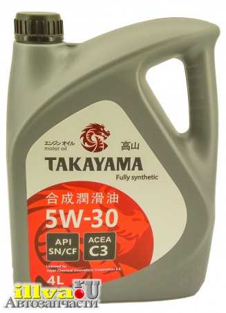 Масло моторное Takayama  5W30 API SN/CF ACEA C3 Full synthetic  4 литра