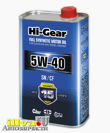 Масло моторное HI-GEAR 5W-40 SN/CF A3/B4 синтетическое 1 л HG0540