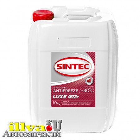 Антифриз Sintec Luxe красный G12+10 кг до -40  614502