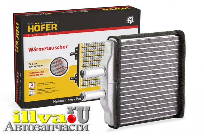 Радиатор отопителя Chevrolet Lacetti 04- МТ/АТ паяный 96554446 Hofer HF730264