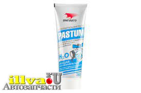 Паста Pastum H2O сантехническая для уплотнения резьбовых соединений 25 гр ВМПАВТО 8101