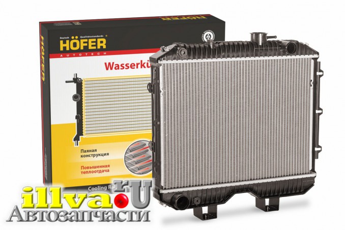 Радиатор охлаждения УАЗ Патриот 3160 двс 409, 2-х рядный, алюминий Hofer  HF708448