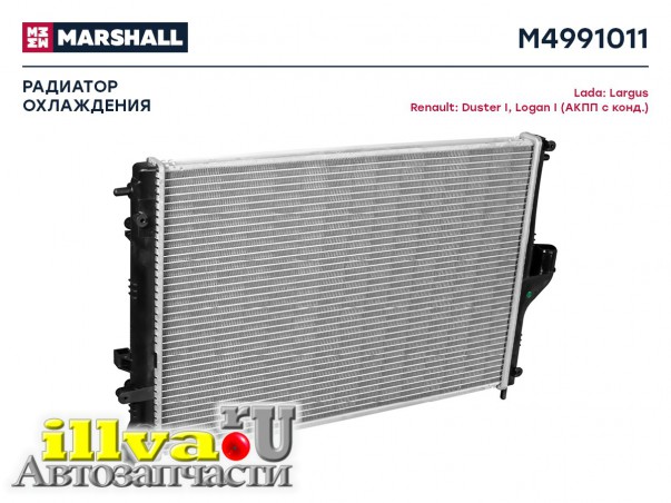 Радиатор охлаждения Lada Largus 12-; Renault Logan 08-, Duster 10-; Nissan Almera 12- АКПП +A/C Marshall M4991011