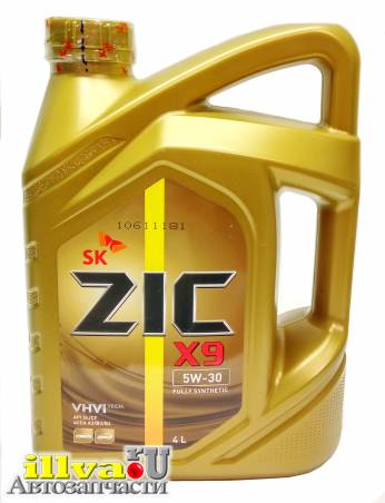 Моторное масло ZIC 5W-30 X9 SL/CF синтетическое 4 литра 162614