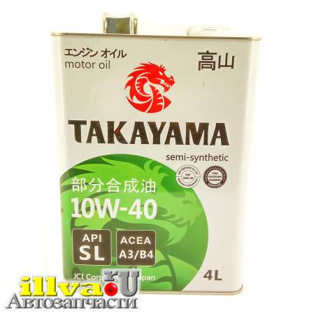 Масло моторное Takayama 10W40 API SL, ACEA A3/B4 полусинтетическое  4 литра