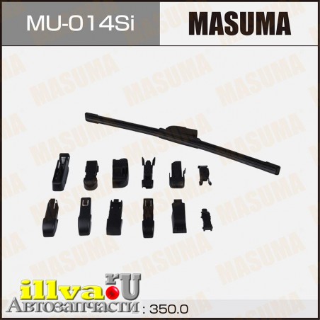 Щетка стеклоочистителя бескаркасная MASUMA 14/350 мм силиконовая 12 переходников MU-014Si