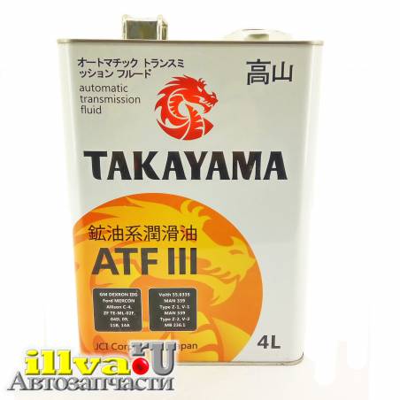 Масло трансмиссионное Takayama ATF Dexron III - АКПП и ГУР -  4 литра