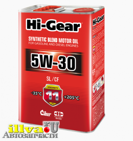 Масло моторное HI-GEAR 5W-30 SL/СF полусинтетическое 4 л HG1134