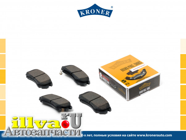 Колодки тормозные Hyundai Elantra III-IV 00-; Kia Sportage II 04-10 передние Kroner K002027, 581012HA10