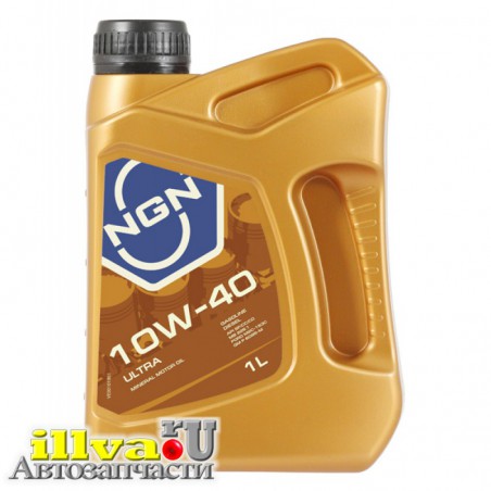 Моторное масло NGN ULTRA 10W-40 1литр V172085607