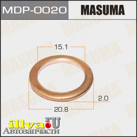 Кольцо форсунки 15,1 х 20,8 х 2 из Меди MASUMA MDP-0020