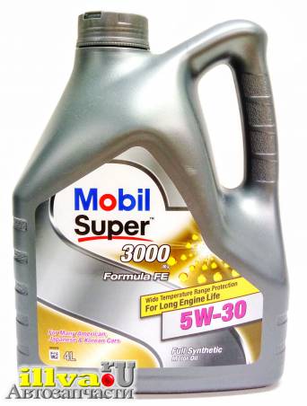 Моторное масло MOBIL Super 3000 X1 Formula FE 5W-30 4 литра