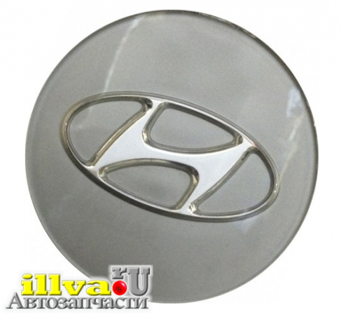Колпачок, крышка для литого дискa Hyundai серебристый XD-004 HU D58-52 SILVER ORIGINAL