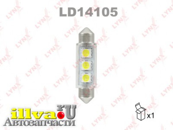 Лампа светодиодная LED C5W T11x41 12V SV8,5-8 SMDx3 7000K LD14105