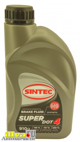 Тормозная жидкость Super Dot-4 - SINTEC 910 г 