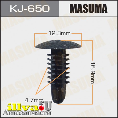 Клипса пистон обивки двери MASUMA KJ-650
