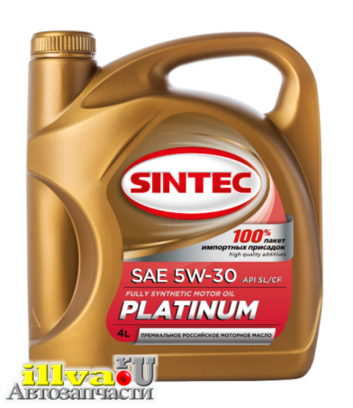 Масло моторное Sintec Platinum 5W-30 SL/CF синтетическое 4л 801939