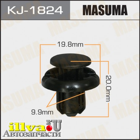 Клипса пистон обивки двери MASUMA KJ-1824