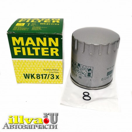 Фильтр топливный Mann WK817/3X