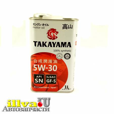 Масло моторное Takayama  5W30 ILSAC CF-5 API SN синтетическое  1 литр