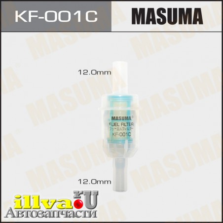 Фильтр тонкой очистки топлива для дизельных двигателей D=12 мм MASUMA KF-001C