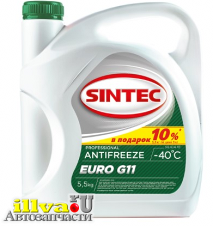 Антифриз Sintec Euro зеленый G11 до -40 5,5 кг 800554