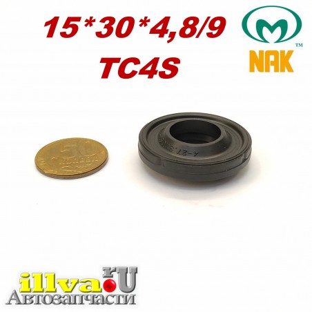 Сальник под шток 15 мм в размере 15*30*4,8/9 NAK тип сальника TC4S