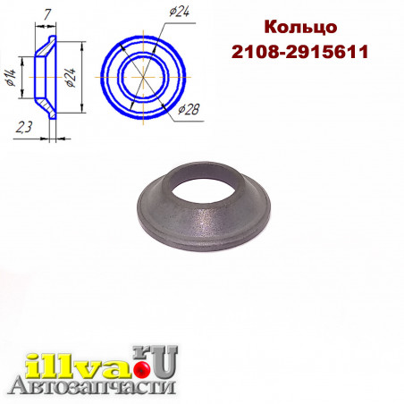 Скребок заднего амортизатора (кольцо защитное штока) - ваз 2108, 2110, 1119 Калина, 2170 Приора и 2190 Гранта (2108-2915611)