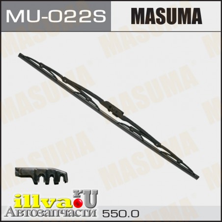 Щетка стеклоочистителя каркасная MASUMA 22/550 мм крюк Стандарт MU022S