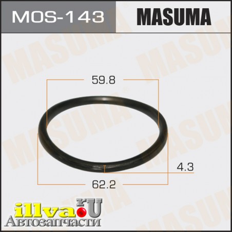 Кольцо глушителя 54 х 69 MASUMA MOS123