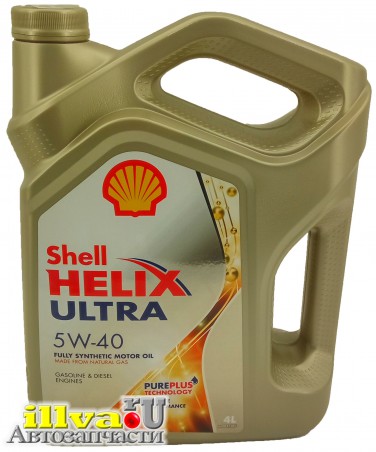 Моторное масло 5W40 Shell Helix ultra синтетическое 4 литра  550055905