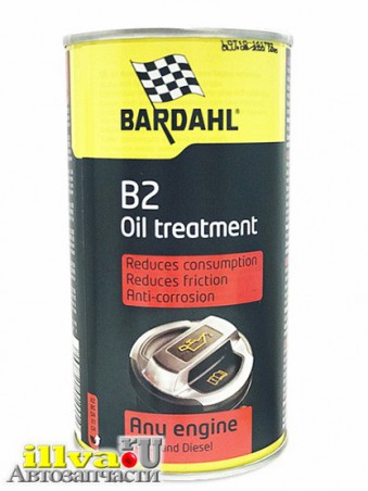 Присадка в моторное мало BARDAHL B2 - Бардаль Б2 - уменьшает расход масла, дым, трение, шум, вибрацию - 1001 