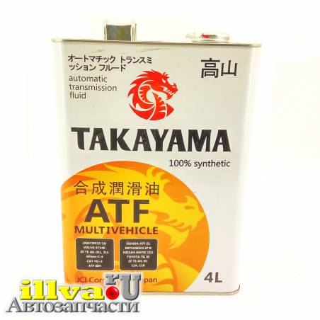 Масло трансмиссионное Takayama ATF Multivehicle универсальное 4 литра