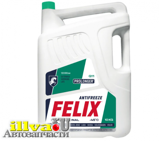Антифриз Felix Prolonger -40С Зеленый, G11 белая канистра 10 кг ТС-40 430206021 