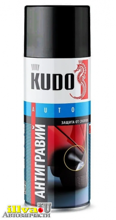 Антигравий KUDO 520 мл черный аэрозоль расход 1м2 ku5222