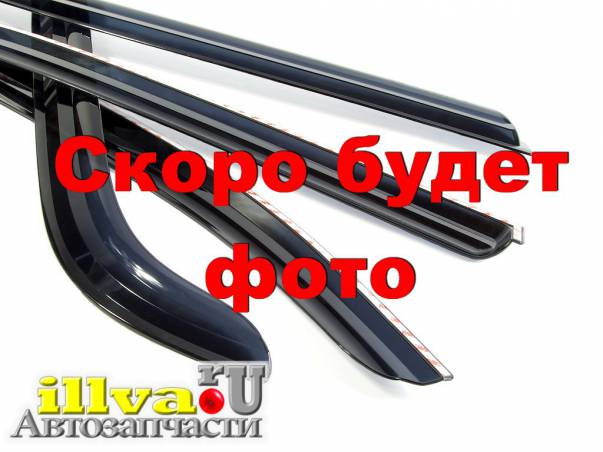 Дефлекторы окон хавал н9