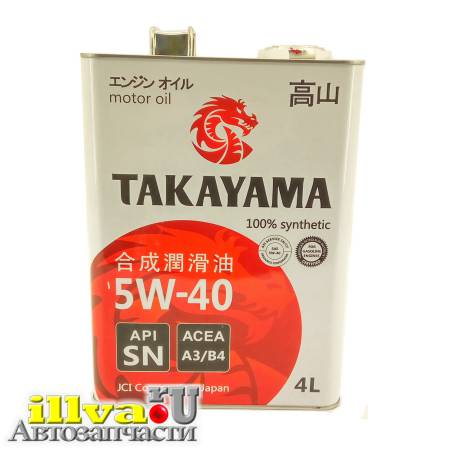 Масло моторное Takayama  5W40 API SN/CF, ACEA A3/B4 синтетическое  4 литра