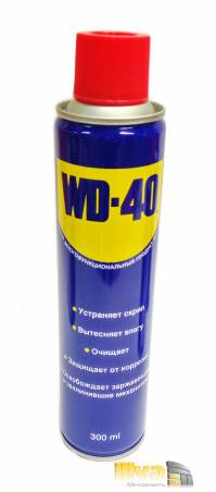 Смазка универсальная WD-40 аэрозоль (300 мл) WD0016