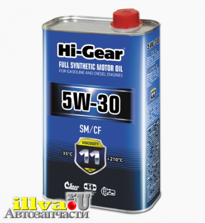 Масло моторное HI-GEAR 5W-30 SM/CF A3/B4 синтетическое 1 л HG0030