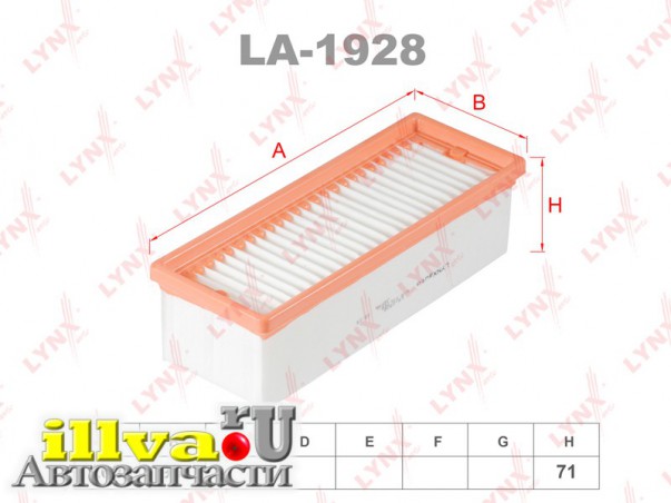 Фильтр воздушный RENAULT DUSTER (HS_) 11-15 артикул 8200985420 LYNXauto LA-1928