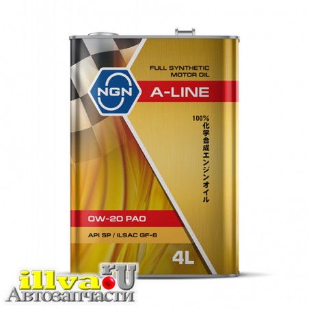 Масло моторное синтетическое NGN A-Line 0W-20 PAO API SP ILSAC GF6 4л Сингапур NGN V182575123