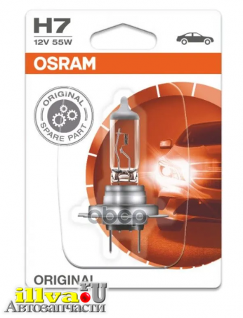 Лампа H7 Osram 12В 55 Вт галогенная блистер Osram Original Line  6421001В 