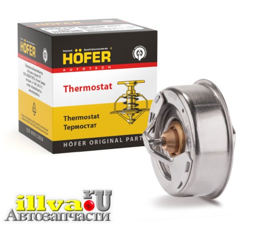 Термостат - уаз температура 70°С артикул ТС 108-1306100-03 Hofer HF445820