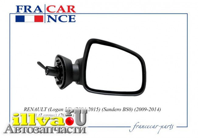  Зеркало боковое - LADA Largus, Renault Logan правое механическое 963015207R FranceCar  fcr220036
