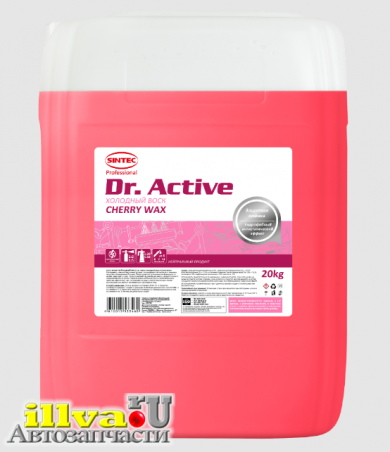 Воск холодный Sintec Dr. Active Cherry Wax 20 кг SINTEC 801722 