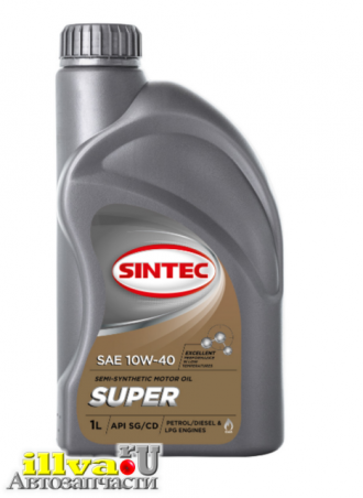 Sintec super 10w-40. 801893 Sintec. Sintec super SAE 10w-40 API SG/CD. Sintec 10w 40 SG/CD полусинтетика.