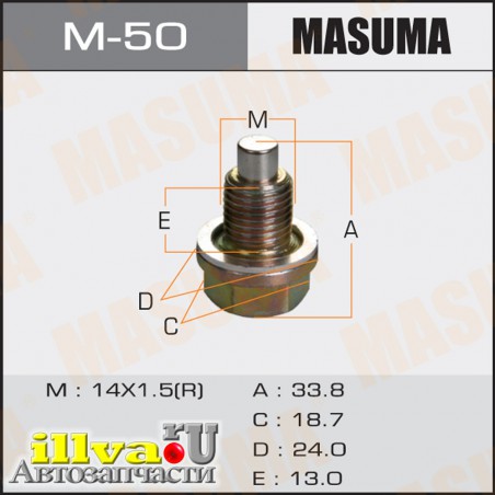Болт слива масла M14 x 1.5 с магнитом Hyundai; Kia; Mazda; Suzuki MASUMA M-50