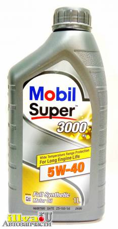 Моторное масло MOBIL Super 3000 X1 5W-40 1 литра
