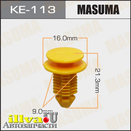 Клипса пистон обивки двери 7658893 MASUMA KE-113